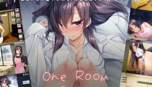 1room -家出少女- raw