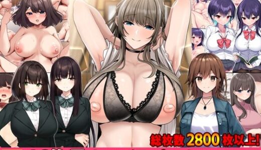 【全16作品】2023年旧作超お得パック！ raw